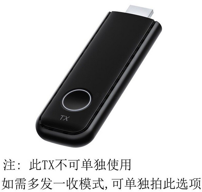 무선 HD 연결 송신기 미러링 디스플레이 스마트뷰 Lite 영상 스크린