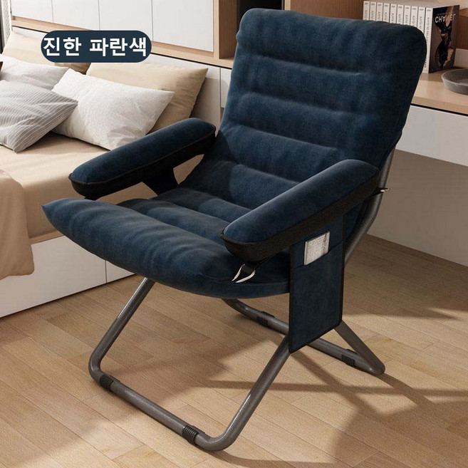 릴렉스 밀란쇼파 1인용쇼파 수유의자 편안한 푹신한 안락의자, 1개, 진청색