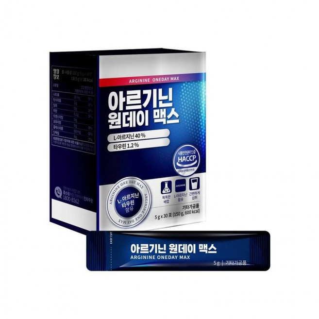 아르기닌 원데이 맥스 1박스 월분, 1개, 30