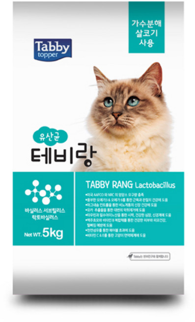테비토퍼 테비랑 5kg 유산균 전연령사료, 가수분해닭, 1개