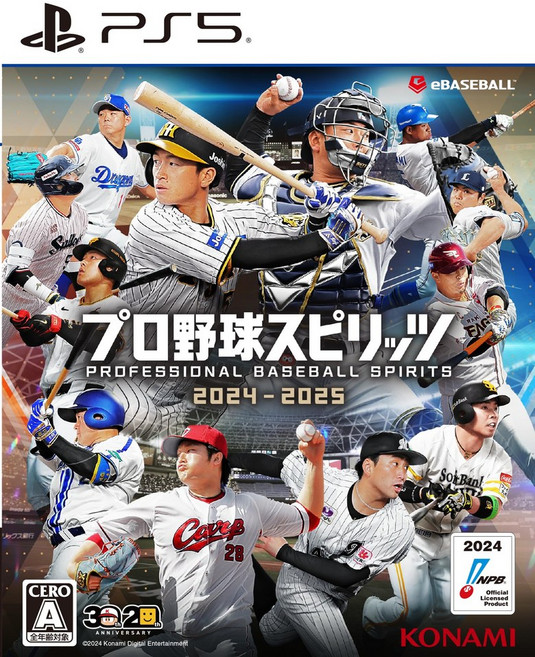 프로야구 스피리츠 2024-2025, 1개