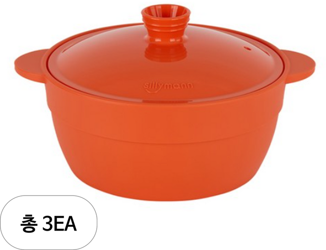 실리만 뉴트로 실리콘 계란찜기 WSK7223, ORANGE (홍시), 3개
