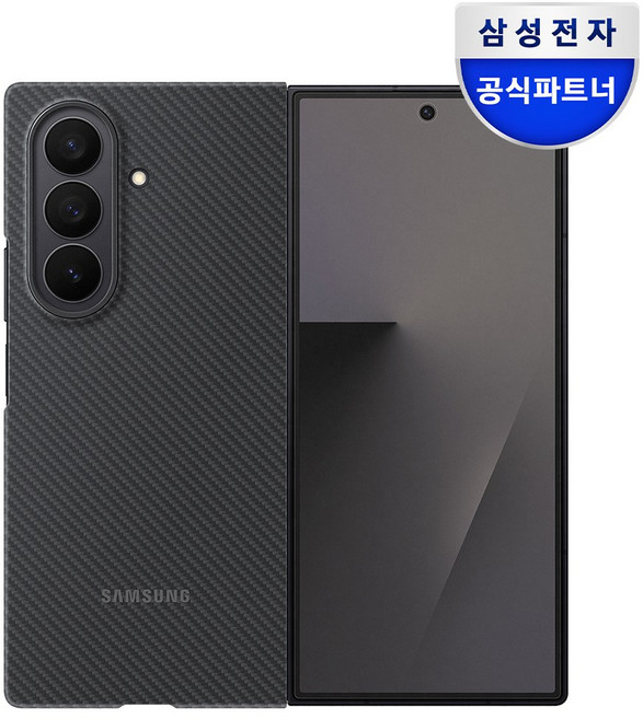 삼성전자 카본쉴드 휴대폰 케이스