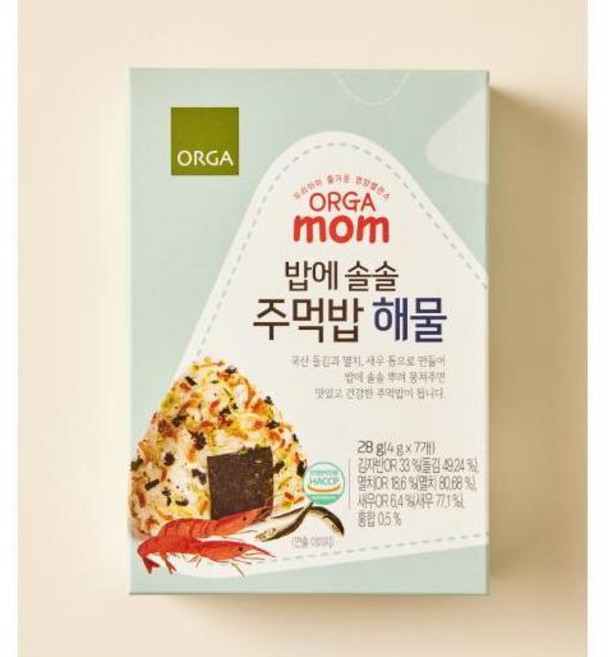 올가 밥에 솔솔 주먹밥 해물 28g 2개, 1세트, 56g