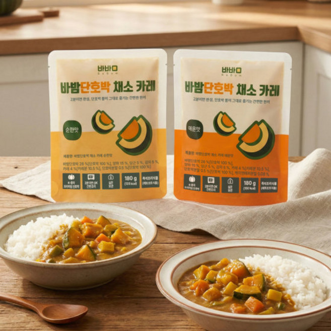 바밤 국산 단호박 채소카레 180g 순한맛2 매운맛2(총4팩)체험특가, 4개