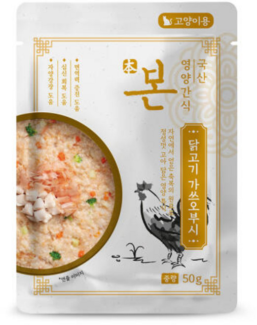 본 영양간식 고양이용 닭고기 가쓰오부시 죽 50g 1개