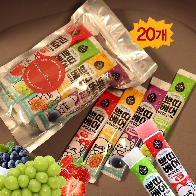 코스트코 얼려먹는 쁘띠베어 아이스바, 20개, 35ml