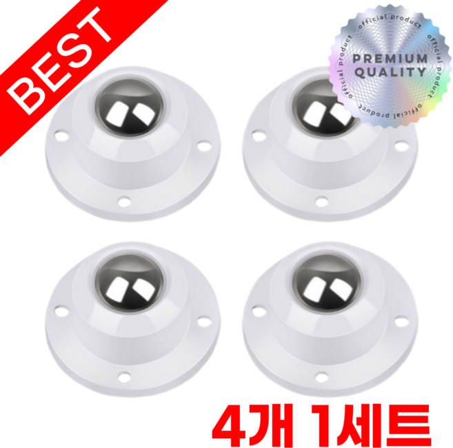 라이프앤컴 무타공 부착형 이동식 하단 롤러 바퀴, 4개, 화이트