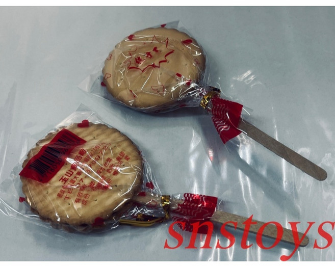 SNS 古早味懷舊零食 麥芽糖餅棒棒糖 (10支/罐), 1個, (10支裝)