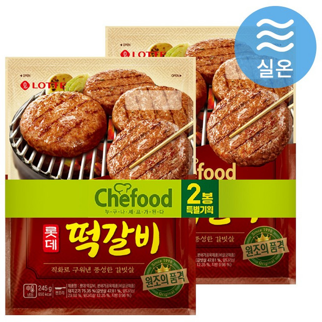 롯데 chefood 떡갈비, 245g, 2개