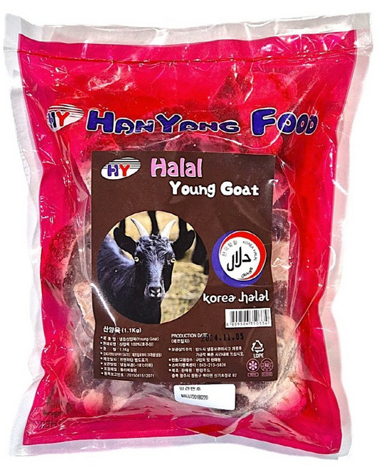 호주 냉동 산양육 염소고기 1.1kg, 1개