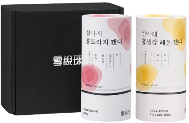 설아래 명품캔디 선물세트 (홍도라지캔디+홍생강레몬캔디), 1세트, 304g