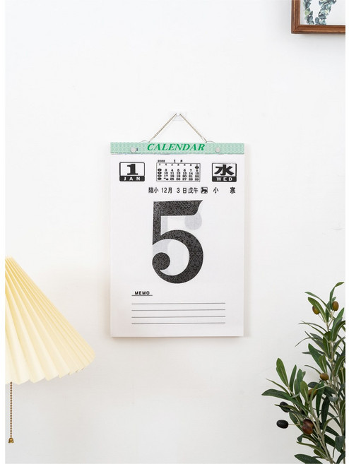일력달력 2025년달력 음력달력 달력 캘린더 카렌다 벽걸이달력 엠제이아이, 2025년, 메모 달력, 일력, 1개