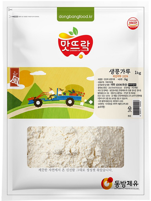 맛뜨락 국산콩 100% 생콩가루(날콩가루)국내산, 1kg, 1개
