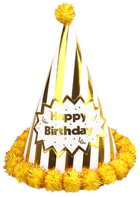 고백하는날 스트라이프 솜방울 생일 꼬깔모자, 1개, 스트라이프꼬깔모자(골드)