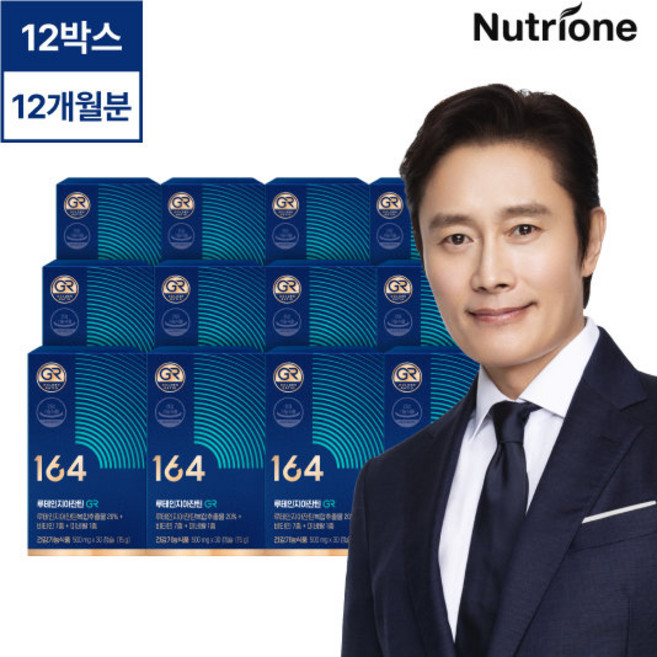 뉴트리원 이병헌 루테인지아잔틴164 GR 12박스(12개월분), 12박스