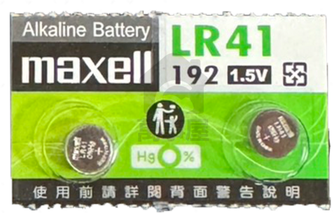 maxell 鈕扣電池 1.5V 鹼性電池 - 計算器 手錶 遙控器 適用, 10個, LR41(AG3)
