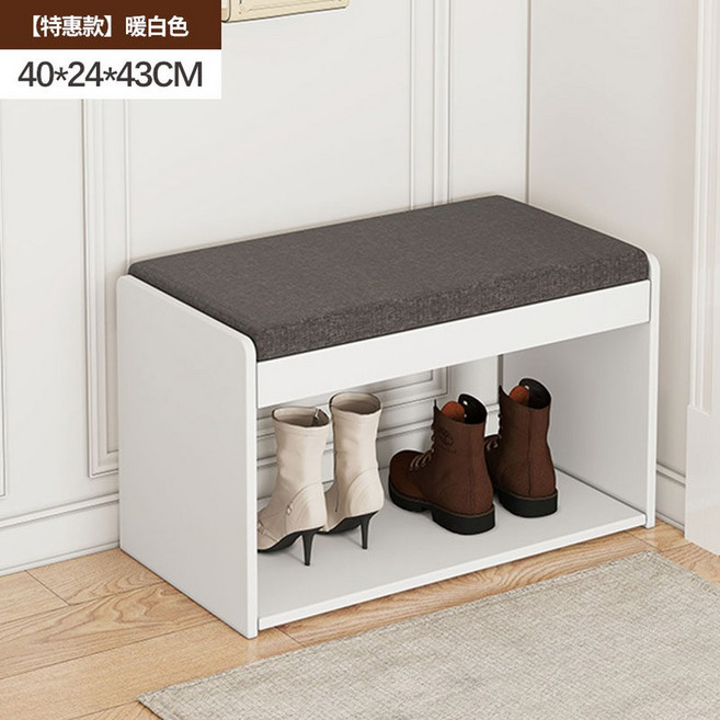 초슬림 신발장 현관 수납 선반 슬림 수납장 신발 틈새, [복지특가]40cm웜베이지