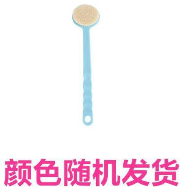 長柄沐浴刷 搓背刷, 1個, 顏色隨機 硬毛短款35CM 1個裝