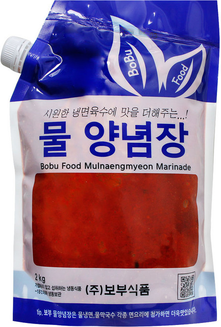 보부식품 물 양념장 비빔장 소스, 1개, 2kg