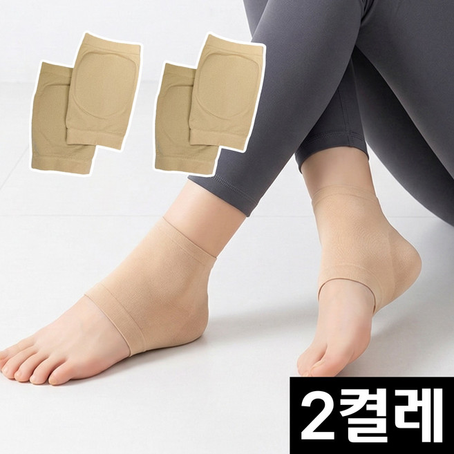 원앤미 발 뒷꿈치 보습 패드 풋패드, 18g, 2개, 2개입