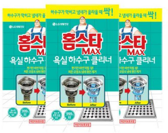 홈스타 락스와세제 3X 폼스프레이 후레쉬 500ML 4개 ., 홈스타 욕실 하수구 클리너 x3개