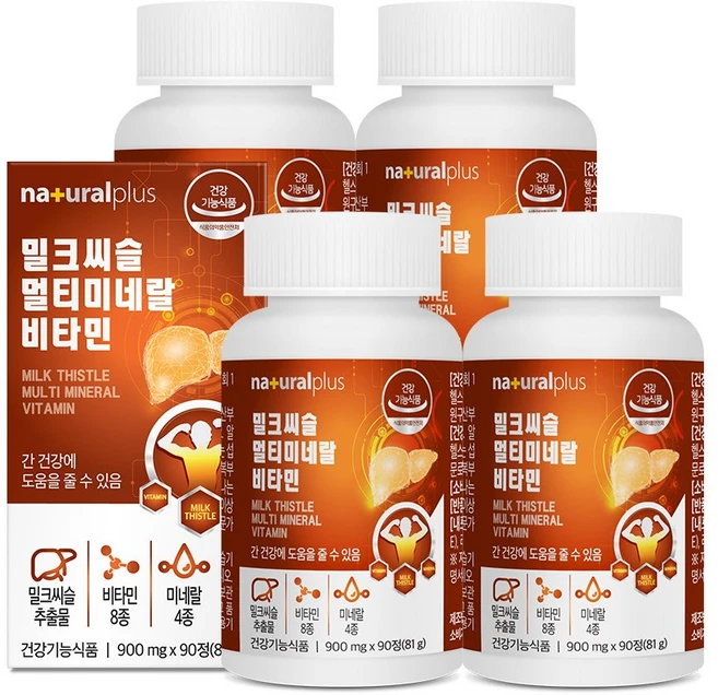 내츄럴플러스 밀크씨슬 멀티미네랄 비타민 / 12종복합기능성 실리마린 간건강, 90정, 4박스 - 쿠팡