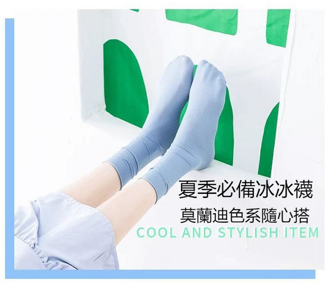 堆堆襪 韓系百搭款 春夏季薄款 莫蘭迪馬卡龍色系 中筒襪 JZ21