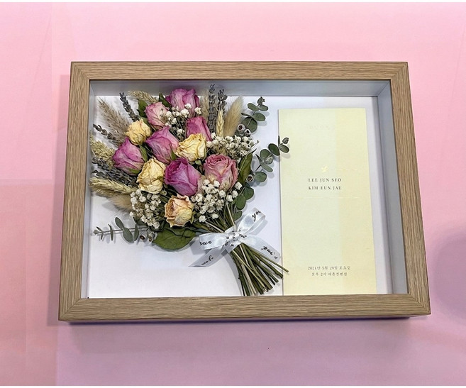 하이디얼 부케말리기 말린꽃 청첩장 인형 보관 액자 diy, 1개, 우드