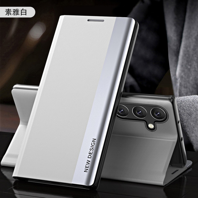 適用於S26ultra手機殼翻蓋支架