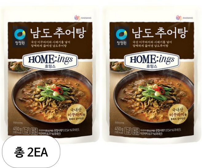 호밍스 남도 추어탕, 2개