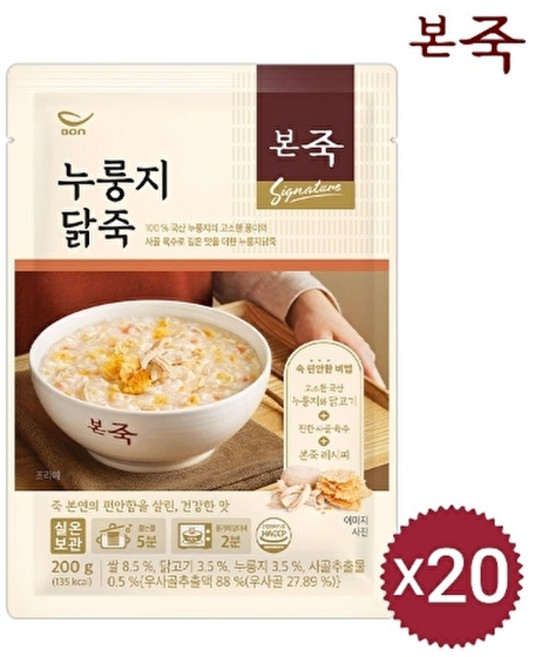 본죽 누룽지닭죽, 200g, 20개