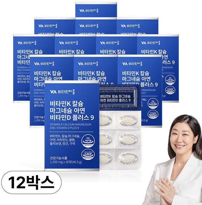 비타민마을 비타민K 칼슘 마그네슘 아연 비타민D 플러스 9 40.5g, 30정, 12개