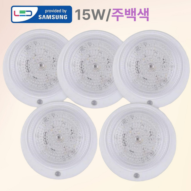 Bayon LED 삼성칩 센서등, 주백색, 5개