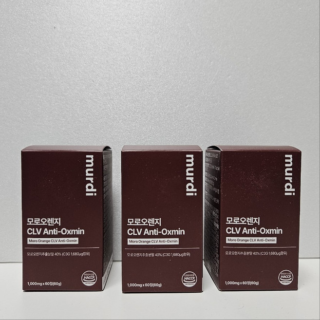 뮤르디모로오렌지 1000mg 60정 1BOX (c3g 락토베린), 3박스