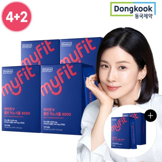 [4+2] 마이핏 콜린 이노시톨 4000 총 6박스