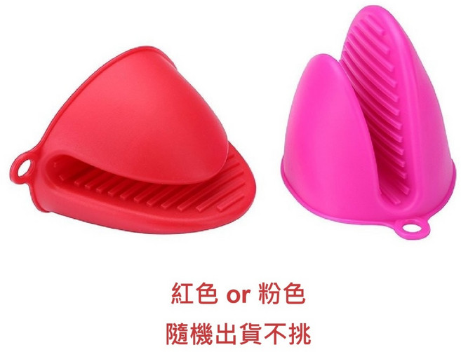 隔熱手套 微波爐手套 電鍋手套 加厚防燙耐高溫 廚房烘焙必備 安全防滑易清洗, 紅色 (一隻), 1個