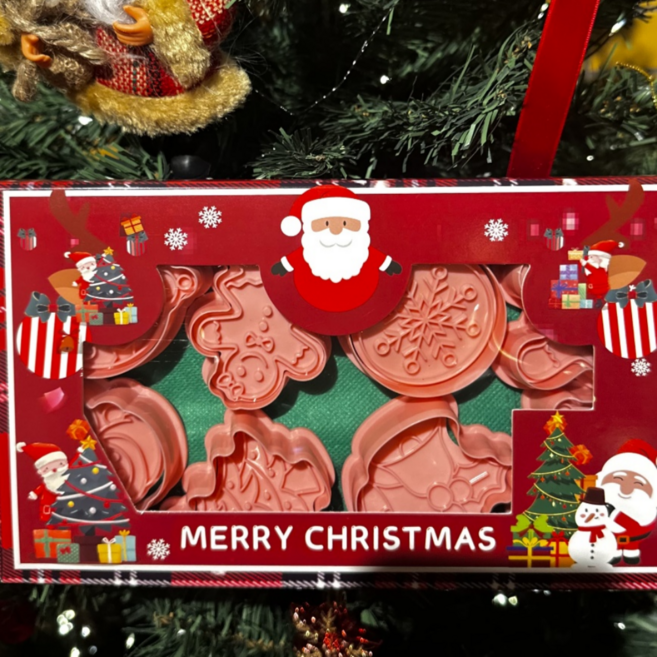 크리스마스 쿠키틀 쿠키몰드 쿠키커터 쿠킹업, 러블리 동물, 1개