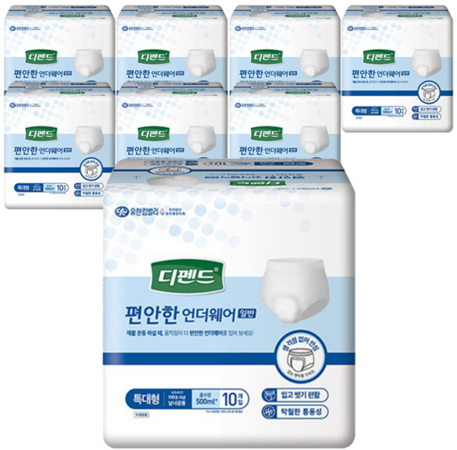 디펜드 편안한 언더웨어 일반 특대형 팬티형 성인용기저귀, 10매, 8개