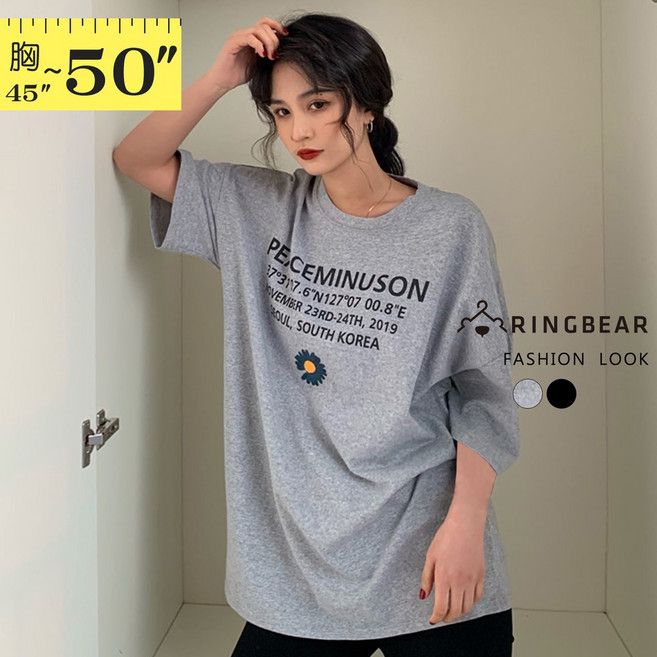 RINGBEAR 字母雛菊印花圓領短袖T恤, 黑XL