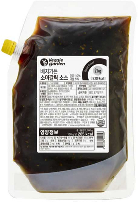 베지가든 소이갈릭소스 2kg (식물성), 1개