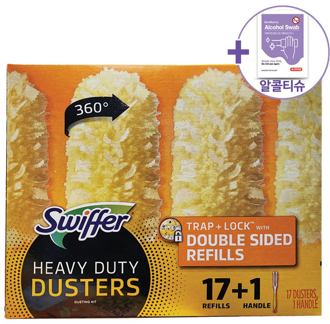코스트코 스위퍼 먼지청소포 핸들+청소포 17매 + 더메이런알콜티슈, 확인완료, 1개