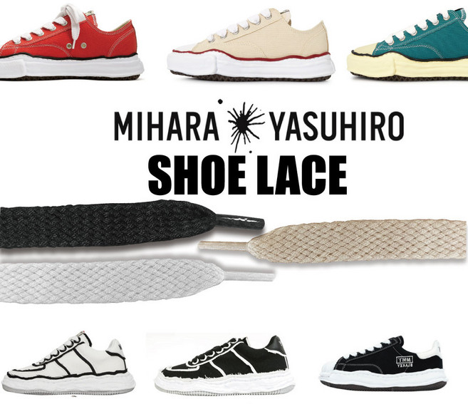 미하라 신발끈 야스히로 호환용 운동화 끈
