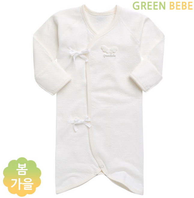 그린베베 신생아용 엔젤 양면 배냇가운