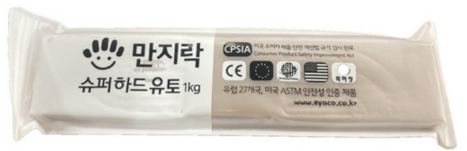 이야코 만지락 전문가용 슈퍼하드 유토1kg, 단품, 단품