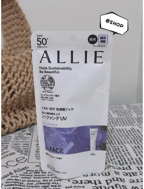 ALLIE 持采濾鏡調色UV防曬乳, 1個