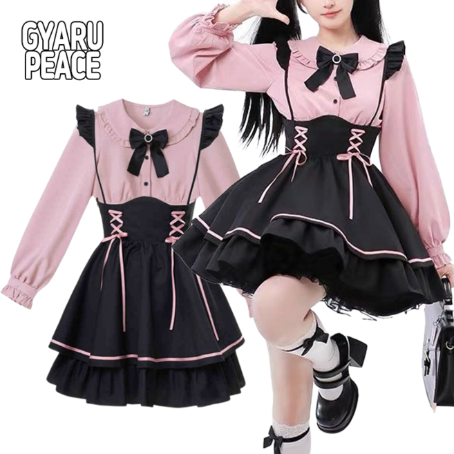 일본 서브컬쳐 양산형 지뢰계 옷 원피스 + 셔츠 투피스 세트 멘헤라 패션 졸업사진 컨셉