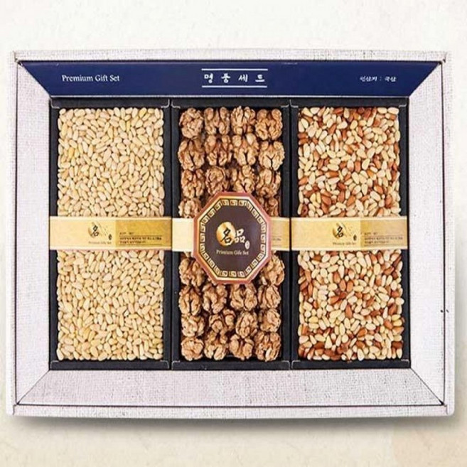 견과 황토방 3호 명절 선물세트, 1세트