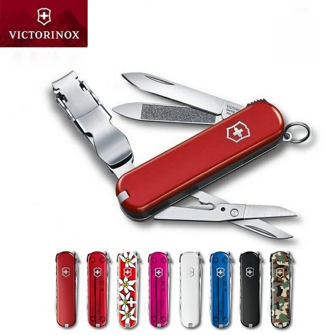 빅토리녹스 손톱깎이 클립 580 8컬러, 1개, 트랜스 루센트 블루