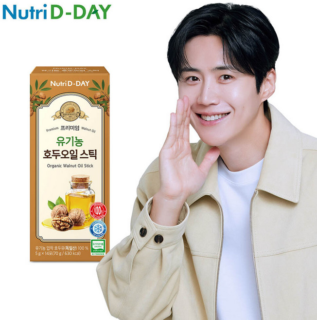 뉴트리디데이 프리미엄 유기농 호두오일 스틱 14포, 1개, 14회분